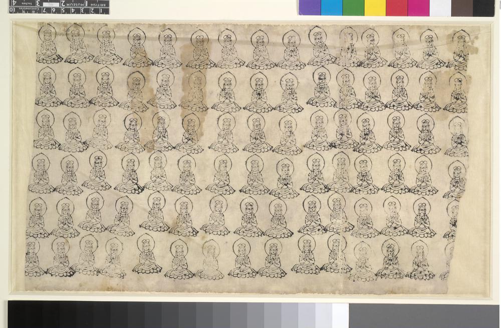 图片[1]-print(scroll); 印刷品(Chinese) BM-1919-0101-0.258-China Archive
